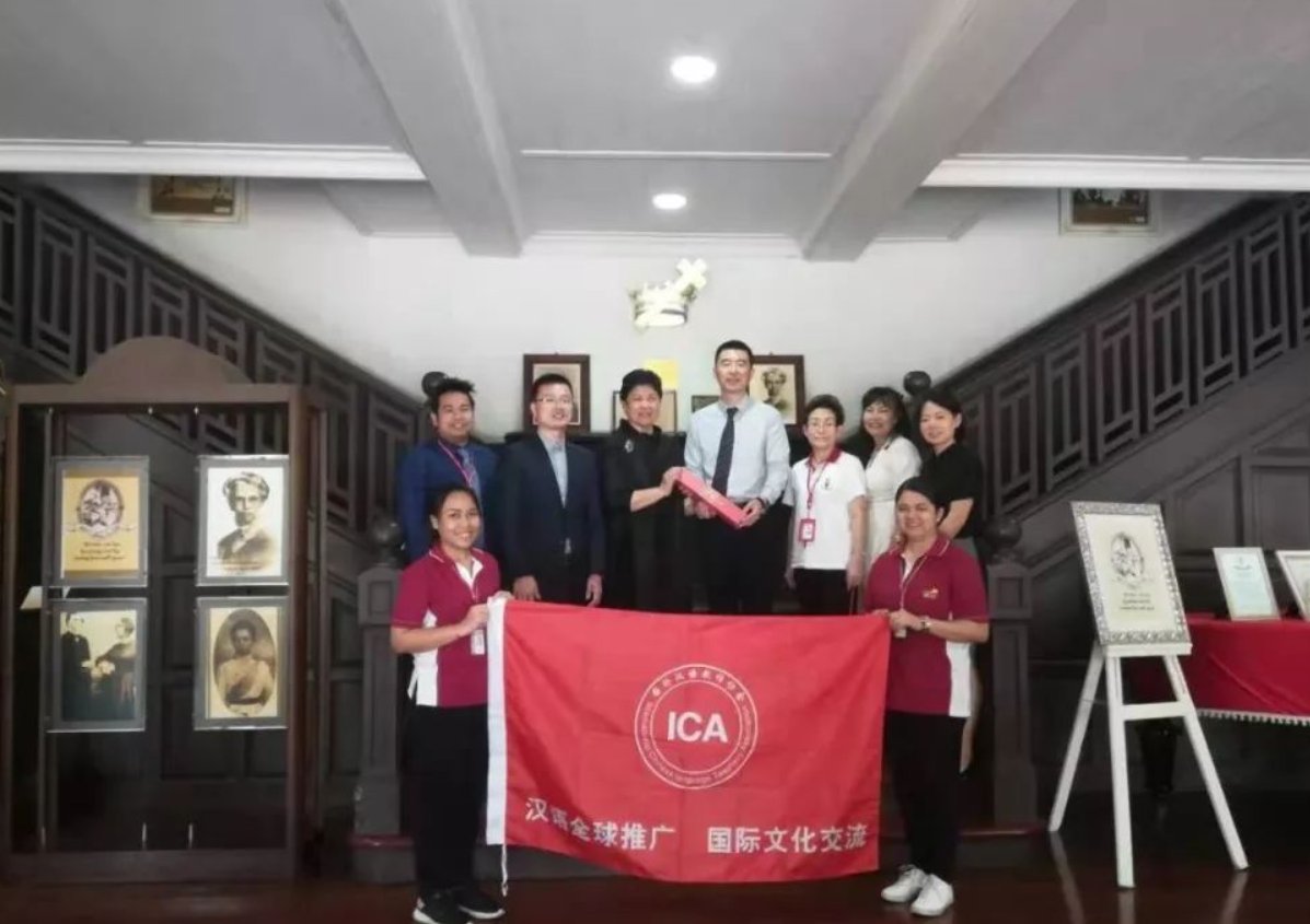 国际中文教师证书有用吗