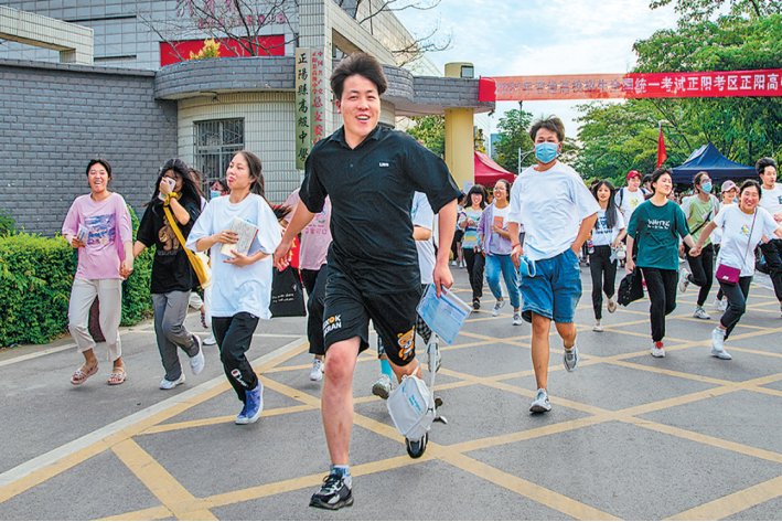 山西省高考分数线2023年公布时间表