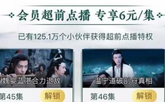腾讯“新闻哥”致歉，你认为他真的“认识到错误”了吗？