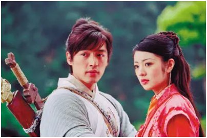 林月如最终结局