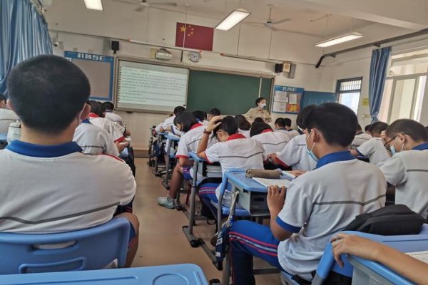 读不完的大书学情分析