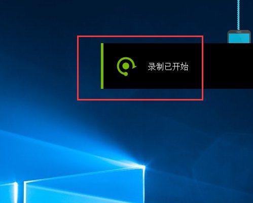如何录制英雄联盟视频？