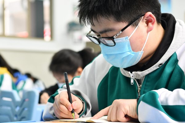 北京市中考改革2024最新规定