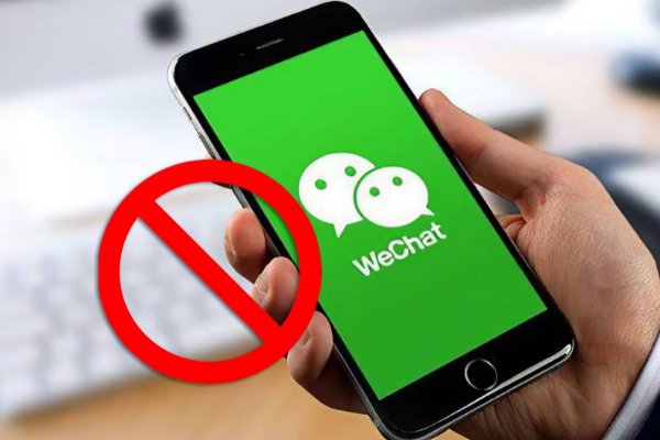 微信语音时听不见声音，什么原因？