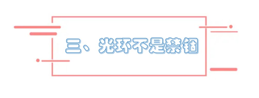 怎么看待中科院老科学家住13平米筒子楼的现象？