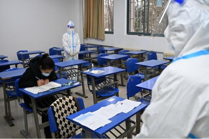 考研政治多少及格