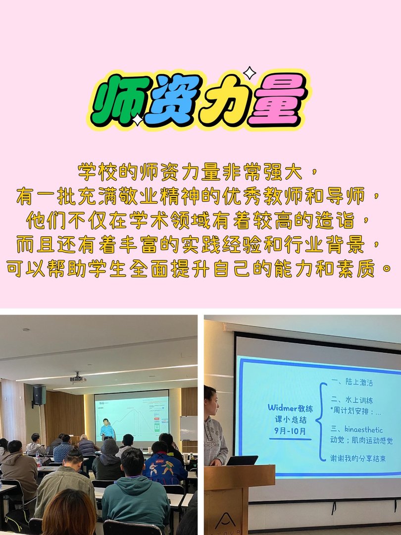 鄂州职业大学的升学情况怎么样