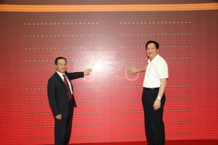 圆梦计划·北大100的报名条件