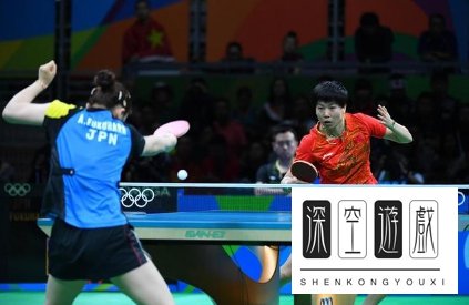 李晓霞福原爱比赛视频回放在哪看 李晓霞4-0淘汰福原爱