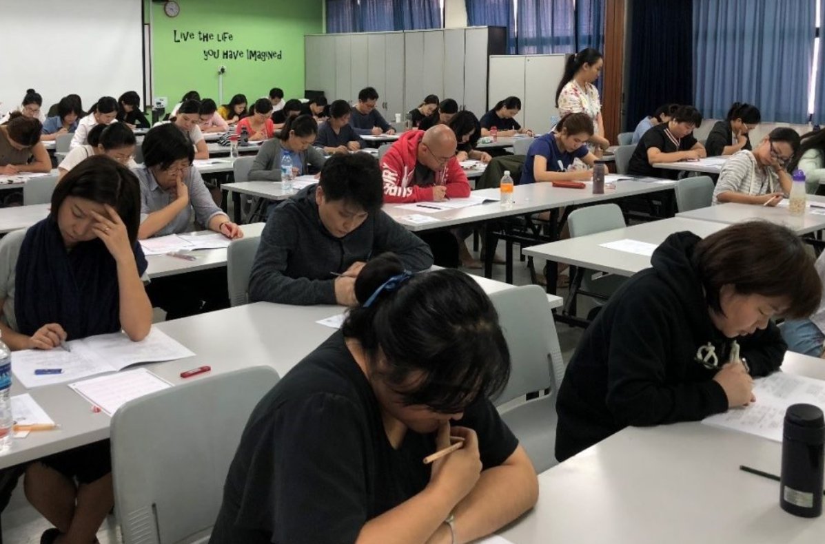 国际中文教师证书有用吗