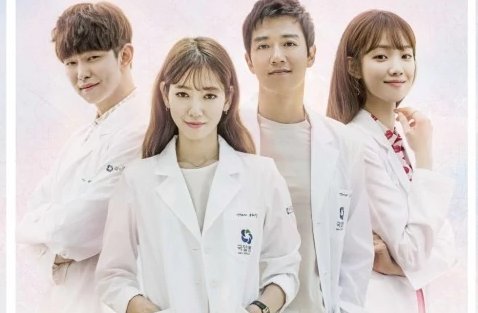 《doctors》为啥看不了？