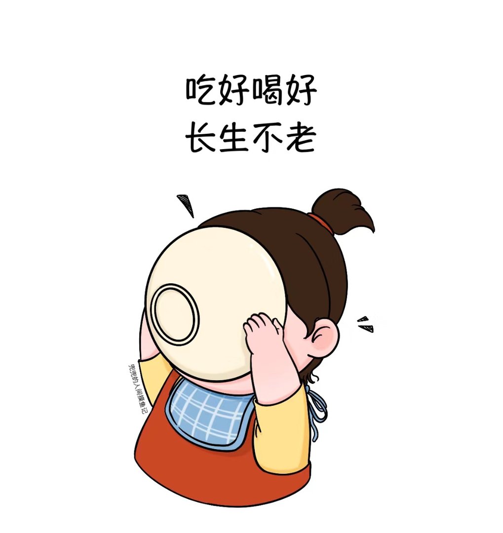 各大网购app怎么买零食最划算？