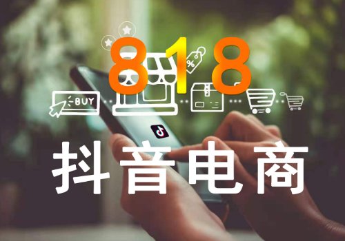 购物网站排行榜前十