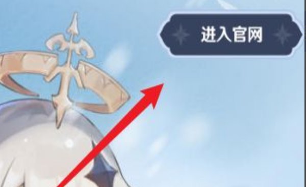 刻晴打史莱姆的视频在哪里