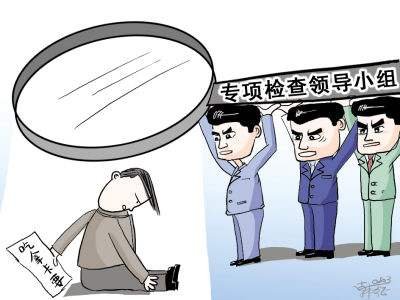 吃拿卡要是什么意思?