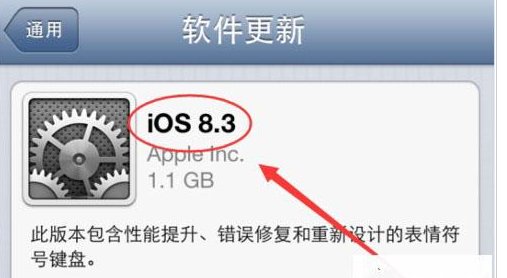 iphone5手机信号经常无服务怎么办？