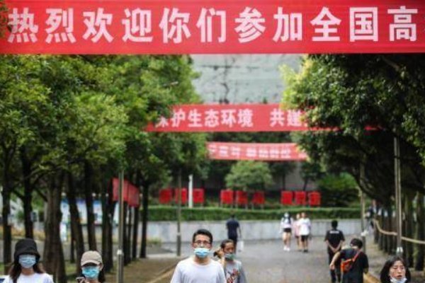 全国乙卷是新高考一卷吗