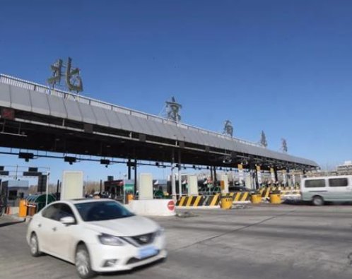 2021年2月北京朝阳区疫情属于什么风险地区？