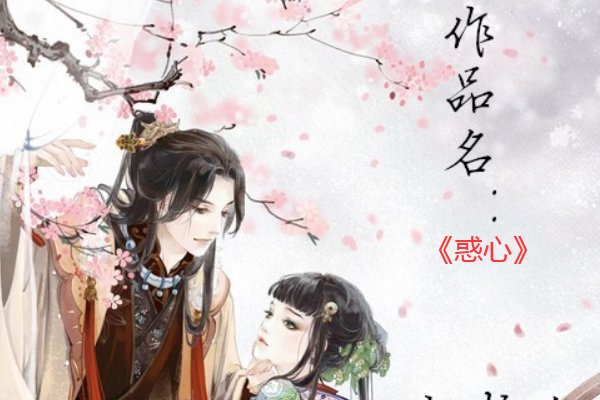 po有哪些好的文