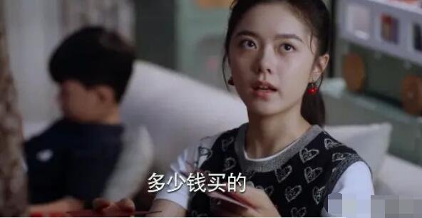 少年派林妙妙知道父母离婚第几集