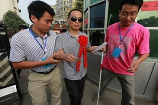 我国是从什么时候开始使用盲文试卷高考的？