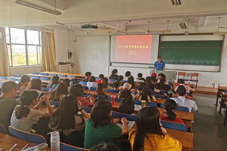 武汉纺织大学2021年考研分数线是多少