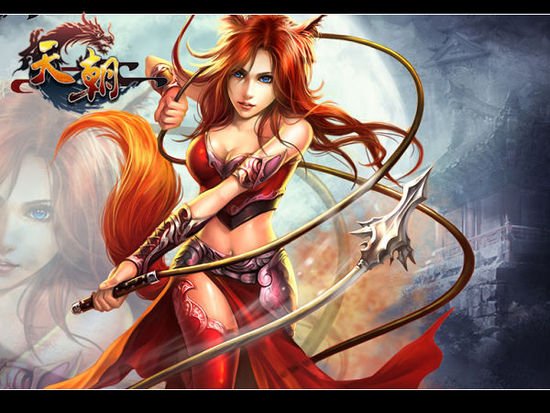 兽宠下堂妃的作品介绍