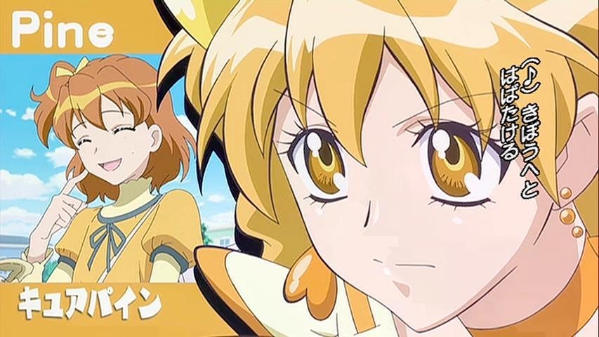 山吹祈里的剧场版