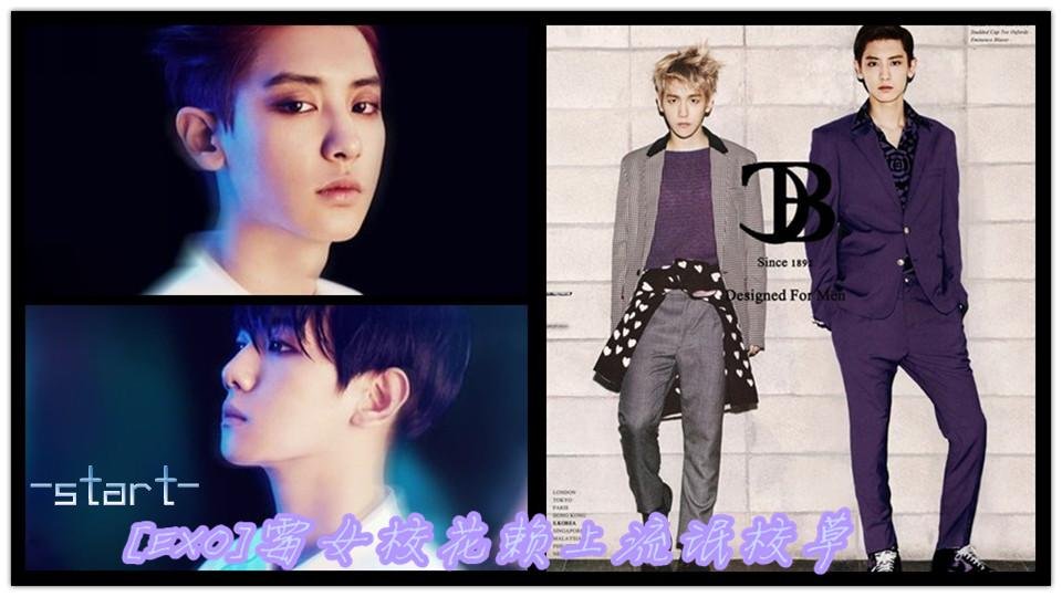 霉女校花赖上流氓校草的作品章节