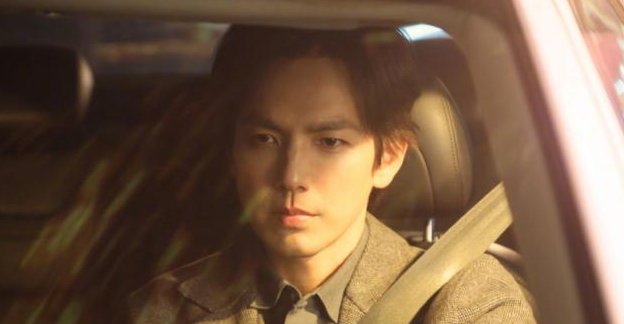 《今生有你》第几集知道孩子是他的？