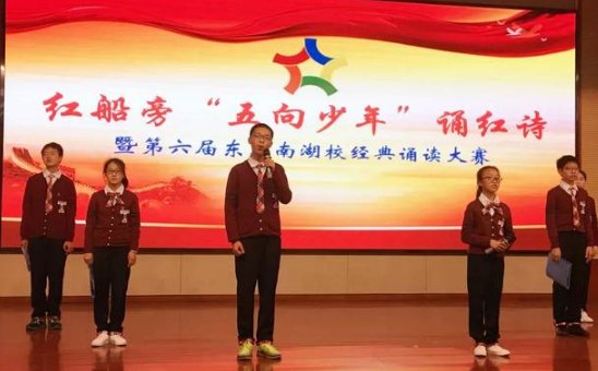 红诗的主要作品