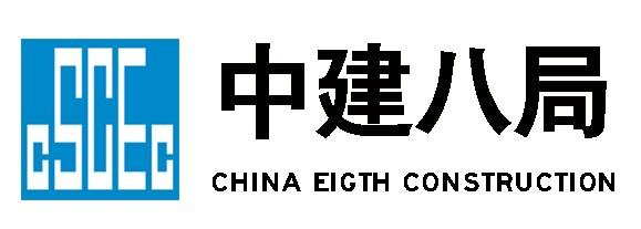 中建八局总部在哪？