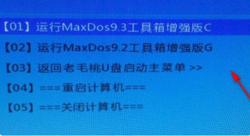 华硕H81M- D主板BIOS如何刷新？