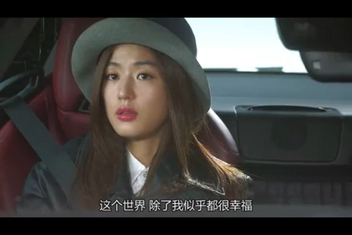 怎么看待《来自星星的你》的现象级爆红?