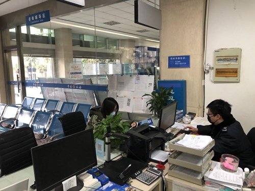 郑州女子查个税发现被上班3年，对她的生活会造成什么影响？