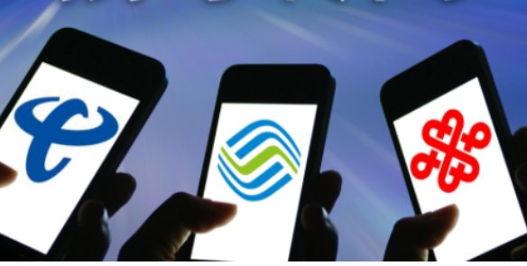 177是哪个运营商？