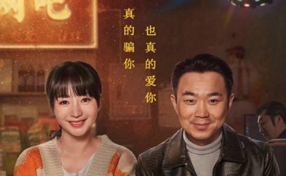 如何评价电影《受益人》？