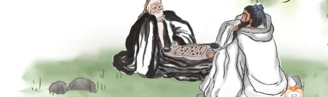 得绕人处且饶人的故事 成语