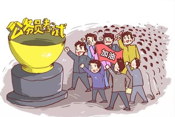 主任科员一二三四级晋升条件