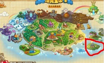 洛克王国弃之宝岛在哪