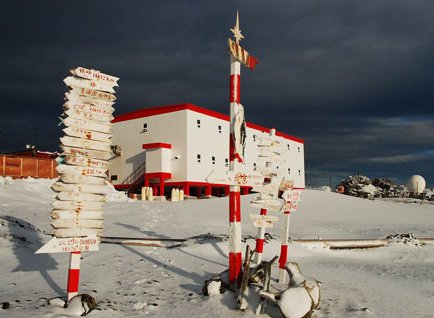 我国第一个南极考察基地“长城站”什么时候落成?