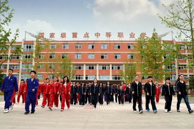 中专最低分数线是多少分?