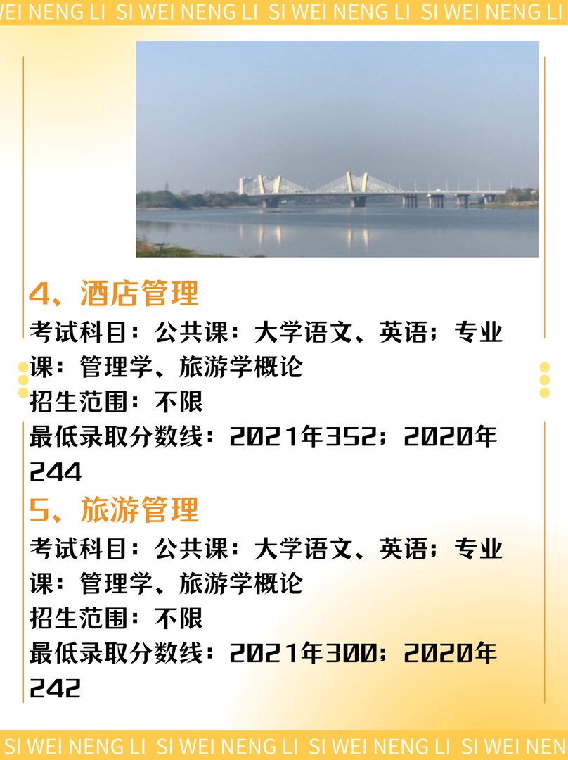 国家公务员考试专业有哪些要求？