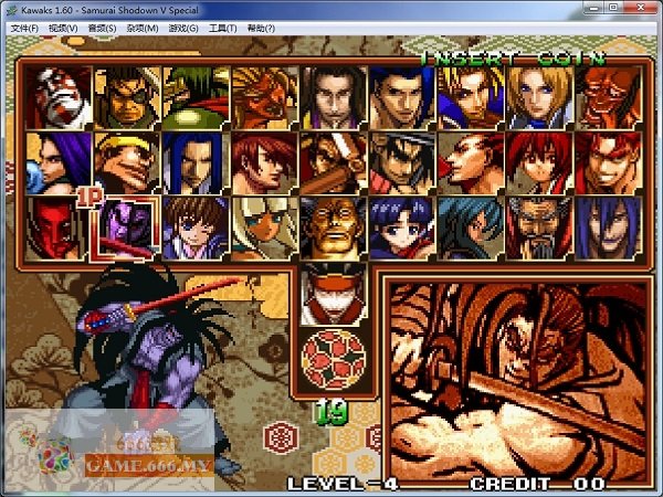 侍魂零特别版的基本操作