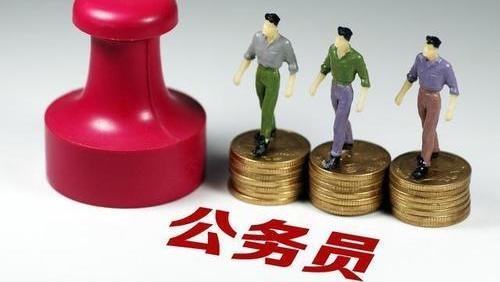 国企工作的人或公务员要是去私企工作会不会毫无竞争力？