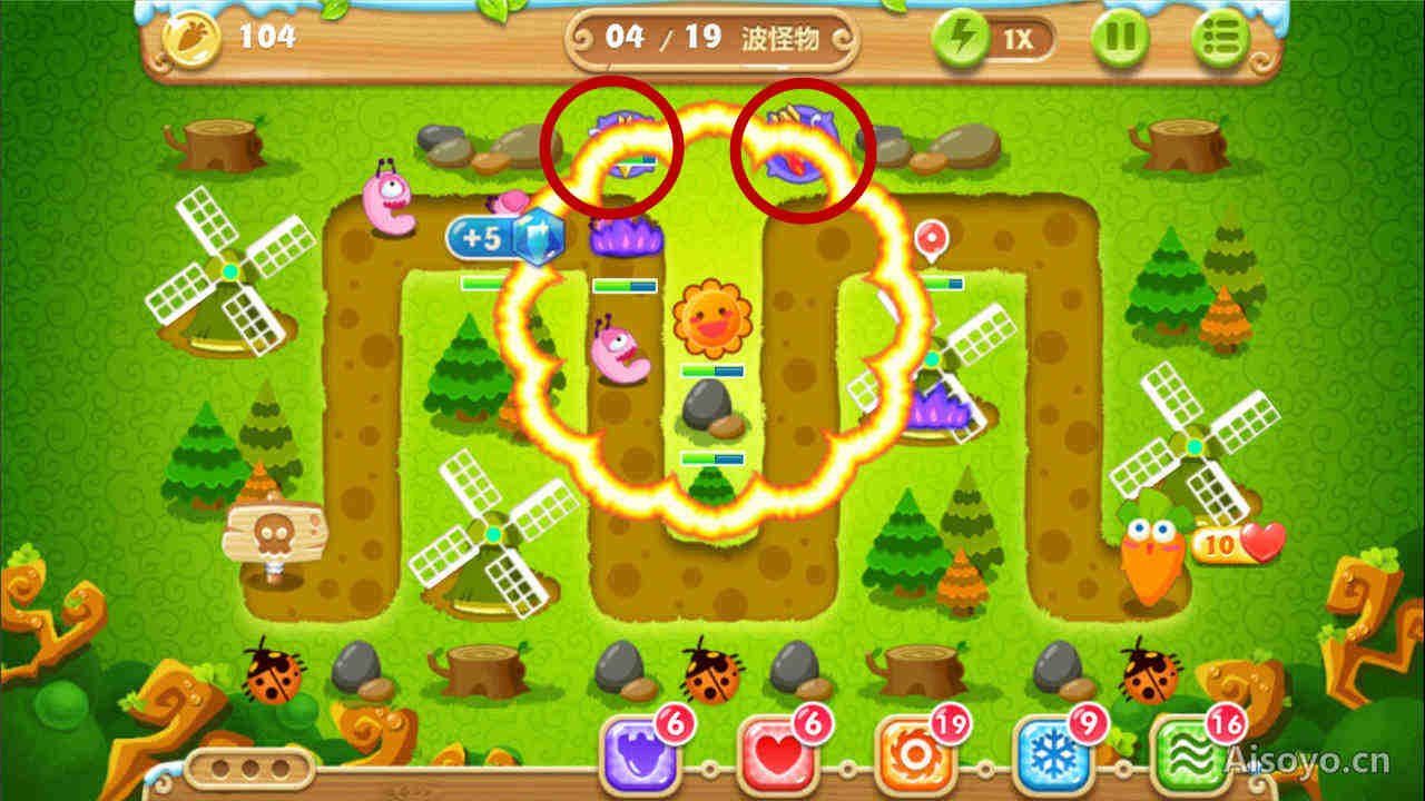 保卫萝卜2第30关怎么过