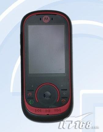 摩托罗拉EM35的EM35-产品特色