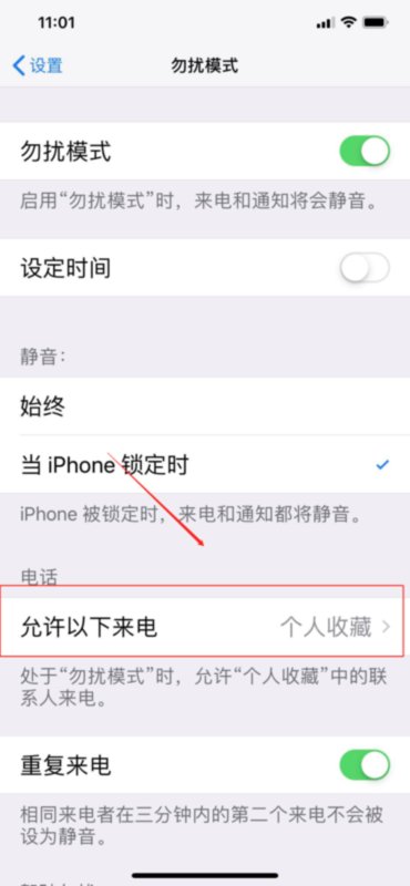 95202269是什么电话号码？
