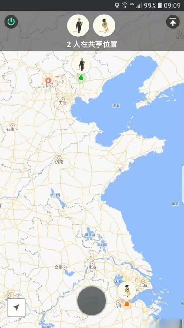 异地恋见面男生会有多疯狂？