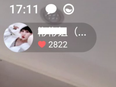 快手怎么抢红包？